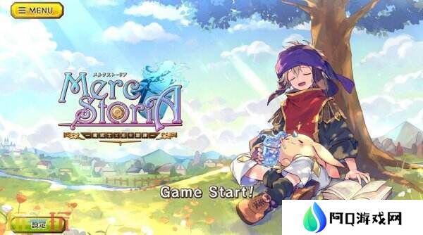 《Merc Storia -心灵的治愈者和旋律-》现已免费推出