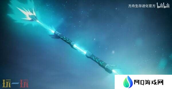 《方舟: 生存飞升》DLC失落之地预告公布 将于11月推出