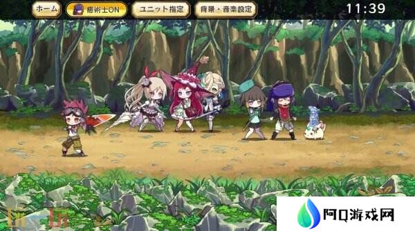 《Merc Storia -心灵的治愈者和旋律-》现已免费推出