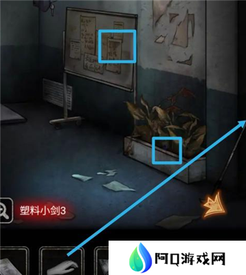 十三号病院第三章通关攻略 第3关怎么过[多图]图片9
