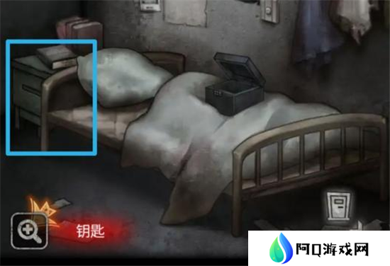 十三号病院第三章通关攻略 第3关怎么过[多图]图片6