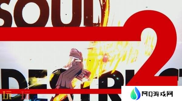 万代南梦宫3D格斗游戏《BLEACH 魂魄觉醒》现已正式发售