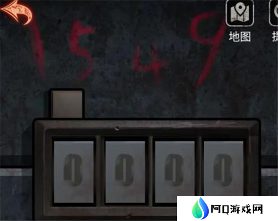 十三号病院第三章通关攻略 第3关怎么过[多图]图片5