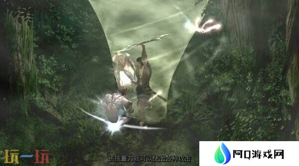 《鬼武者2》重制版新预告片公布 新地狱模式介绍