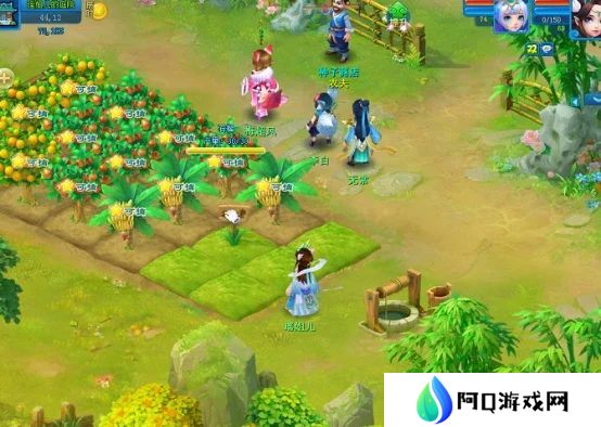 逍遥情缘手游盘丝岭掌门担任仙君实力如何 盘丝岭仙君实力详解[多图]图片1