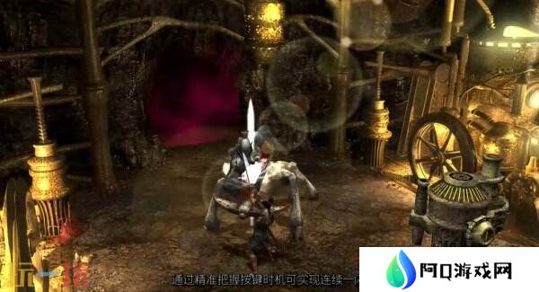 《鬼武者2》重制版新预告片公布 新地狱模式介绍