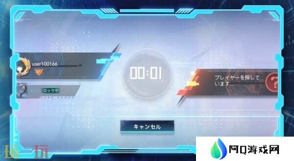 数码宝贝卡牌手游新作《Digimon Alysion》预告公布