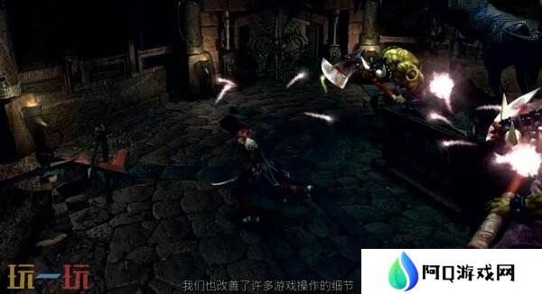 《鬼武者2》重制版新预告片公布 新地狱模式介绍