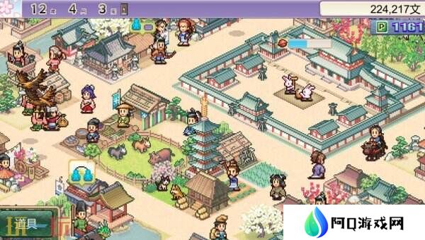 开罗游戏《平安古都物语》现已在Steam正式发售