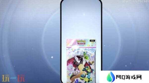 《宝可梦TCG Pocket》扩展包“嗨放异彩”将于3月27日推出