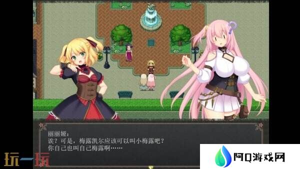日系休闲RPG《乱欲牢城~**都市的花之少女~》现已正式发售