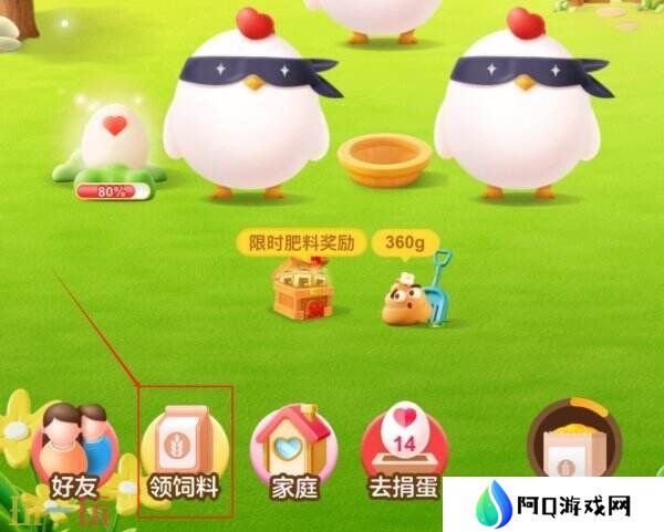 在古代汉语中“令堂”一词经常用来尊称 蚂蚁庄园3月22日答案