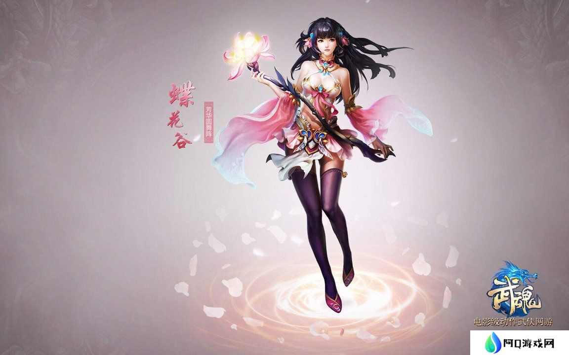 原神解开星象谜题之四，探索未知星域，揭示神秘力量