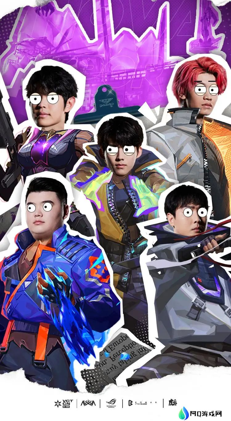 期待？NOVA将在对阵TYLOO的比赛中，选出五决斗！