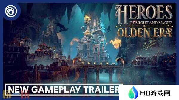 育碧新作《魔法门之英雄无敌：上古纪元》全新玩法预告公布