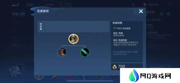 仅仅1周！S39赛季的“反甲荣耀”就让射手名存实亡