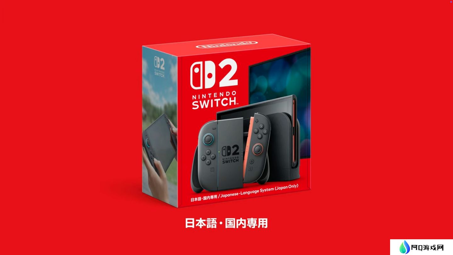 任天堂 Switch 2 将推出《马力欧卡丁车世界》套装版，53980 日元