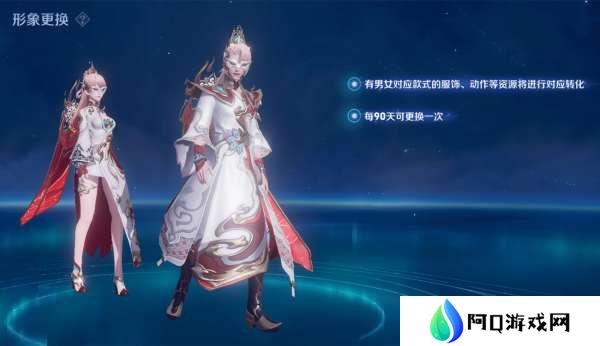 26款皮肤活动汇总，龙限有望加入十周年庆返场