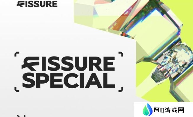FISSURE公布了一个全新的Dota 2比赛——FISSURE Special