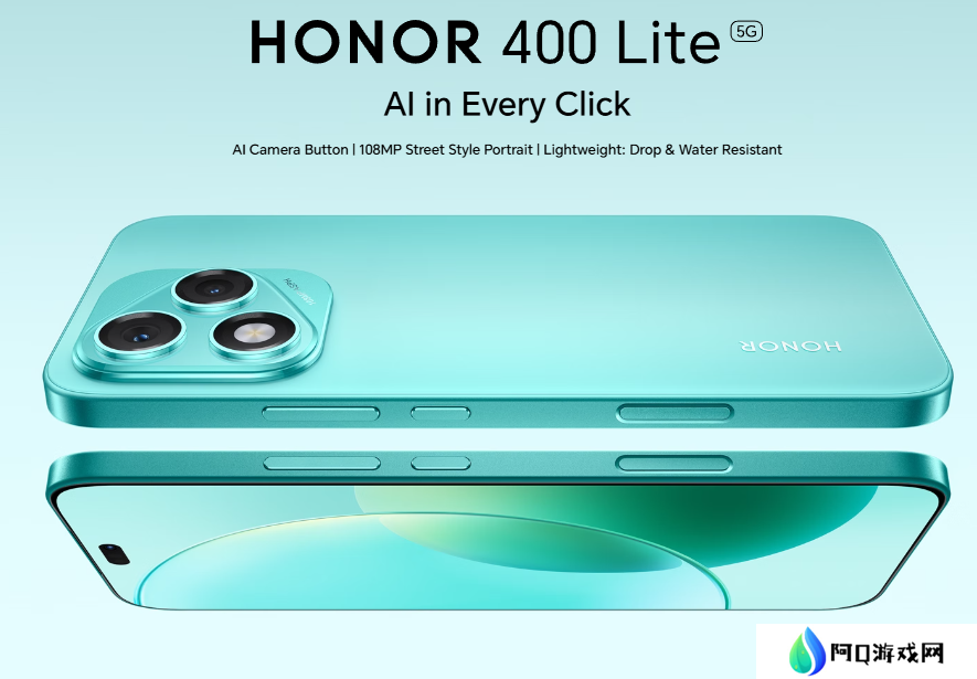 荣耀 400 Lite 手机海外发布：天玑 7025 Ultra 芯片、108MP 主摄