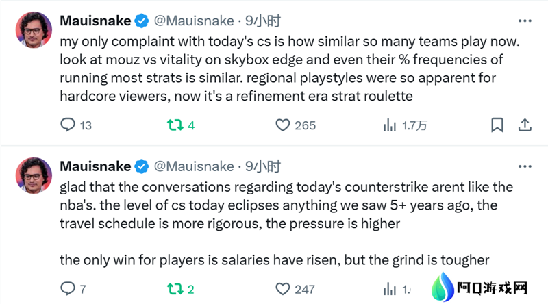 Mauisnake：如今许多队伍的打法过于相似
