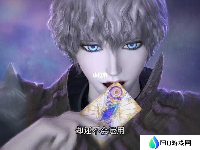 秦时明月世界星轨组合攻略详解