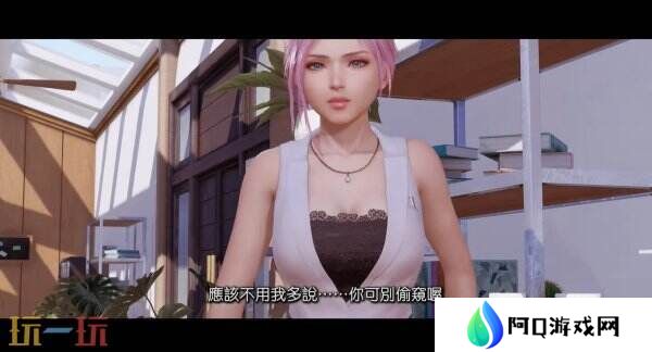 《维纳斯璀璨假期 死或生Xtreme》第三部短片预告发布