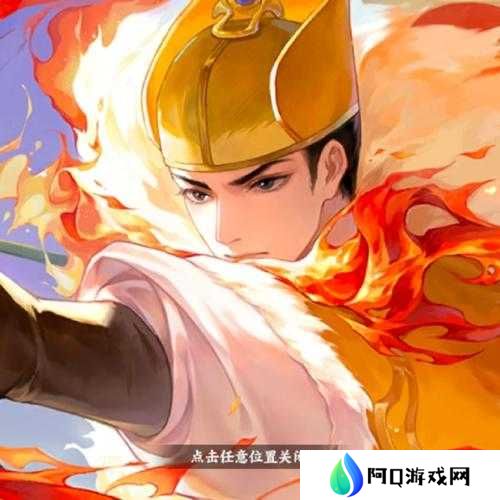 忘川风华录李世民是否值得全力培养？深度技能剖析与玩法革新前瞻