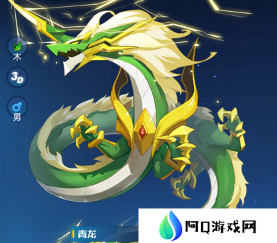 奥拉星手游答题打擂全攻略，你能否挑战成功，答案大全在这里揭晓？