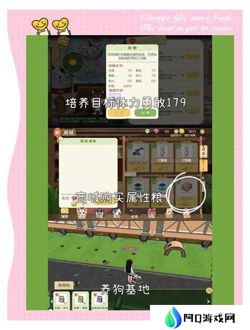 如何在小森生活中高效获取亚麻？这些方法你真的知道吗？