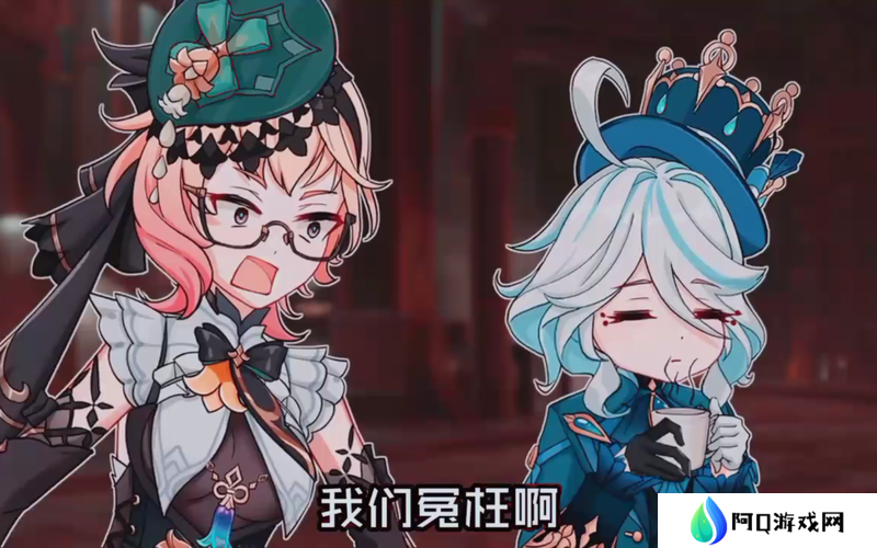 原神中芙萝拉突然消失，她的演变史里隐藏了什么秘密？