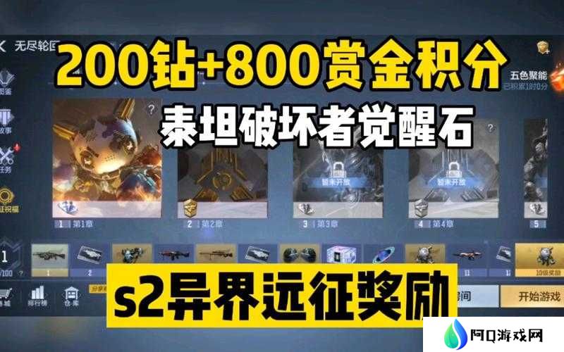 古代战争位面战新觉醒SSS强度究竟如何？权威测评即将揭晓！